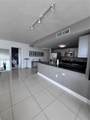 1861 S River Dr - Photo 6