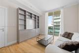 250 Sunny Isles Blvd - Photo 10
