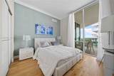 250 Sunny Isles Blvd - Photo 17