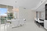 250 Sunny Isles Blvd - Photo 3