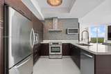 250 Sunny Isles Blvd - Photo 7