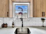 1365 130th St - Photo 44