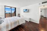 2555 Collins Ave - Photo 17