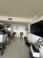 1871 S River Dr - Photo 2