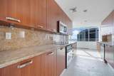 1395 Brickell Ave - Photo 17