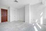 1395 Brickell Ave - Photo 37