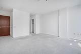 1395 Brickell Ave - Photo 41