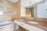 1395 Brickell Ave - Photo 7
