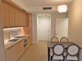 2700 2 Ave - Photo 15