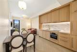 2700 2 Ave - Photo 19