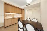 2700 2 Ave - Photo 23