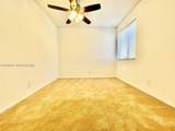 5809 21st St - Photo 3