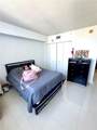 1861 S River Dr - Photo 15