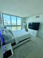 1861 S River Dr - Photo 3