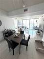 1861 S River Dr - Photo 8