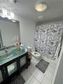 1861 S River Dr - Photo 9