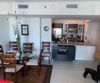 951 Brickell Ave - Photo 4