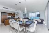 495 Brickell Ave - Photo 11
