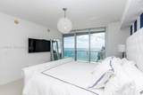 495 Brickell Ave - Photo 12
