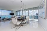 495 Brickell Ave - Photo 4