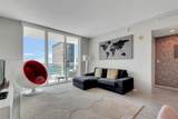 951 Brickell Ave - Photo 11