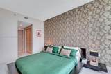 951 Brickell Ave - Photo 15