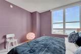 951 Brickell Ave - Photo 21