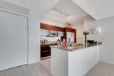 951 Brickell Ave - Photo 6