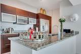 951 Brickell Ave - Photo 7