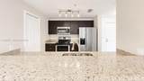 2650 37th Ave - Photo 2