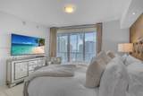 465 Brickell Ave - Photo 17