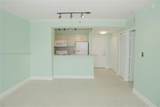 2665 37th Ave - Photo 13