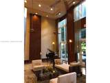 19501 Country Club Dr - Photo 11