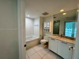 500 Brickell Ave - Photo 11