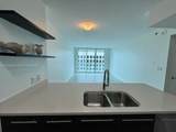 500 Brickell Ave - Photo 2
