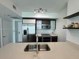 500 Brickell Ave - Photo 4