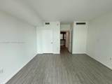 500 Brickell Ave - Photo 7