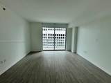 500 Brickell Ave - Photo 8