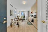 90 32nd St - Photo 4