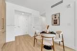 90 32nd St - Photo 7