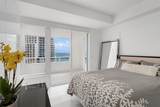 400 Pointe Dr - Photo 17
