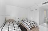 1010 2nd Ave - Photo 5