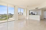 19501 Country Club Dr - Photo 4