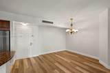 510 84th Ave - Photo 2