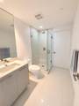 55 9th St - Photo 18