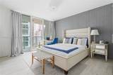 31 5th St - Photo 21