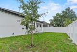 8210 Elmer St, - Photo 39
