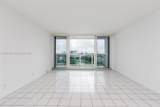 100 Bayview Dr - Photo 10