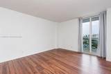100 Bayview Dr - Photo 25