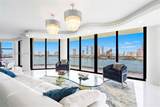 2800 Island Blvd - Photo 1